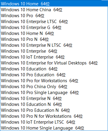 Windows 10 22H2 19045.5608 22in1镜像 - fch1993 (2025年03月)