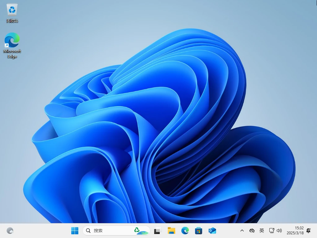 Windows 11 24H2 26100.3476 32in1镜像 - fch1993 (2025年03月)
