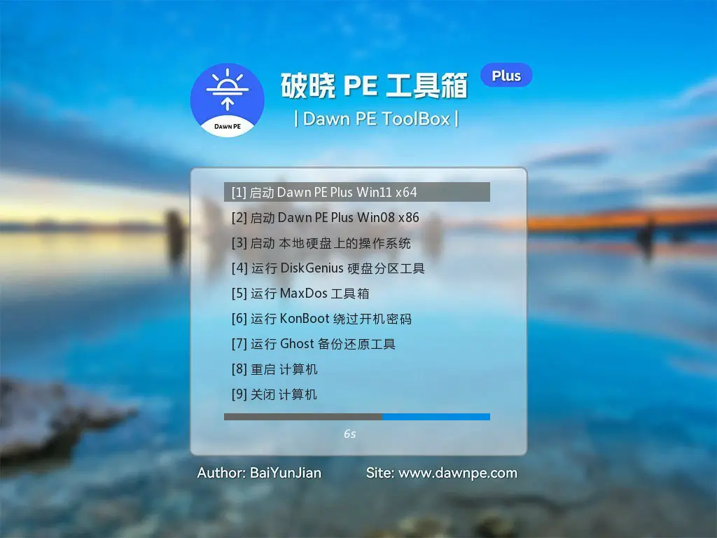 https://152.136.103.177/puresys/7426-1.webp
