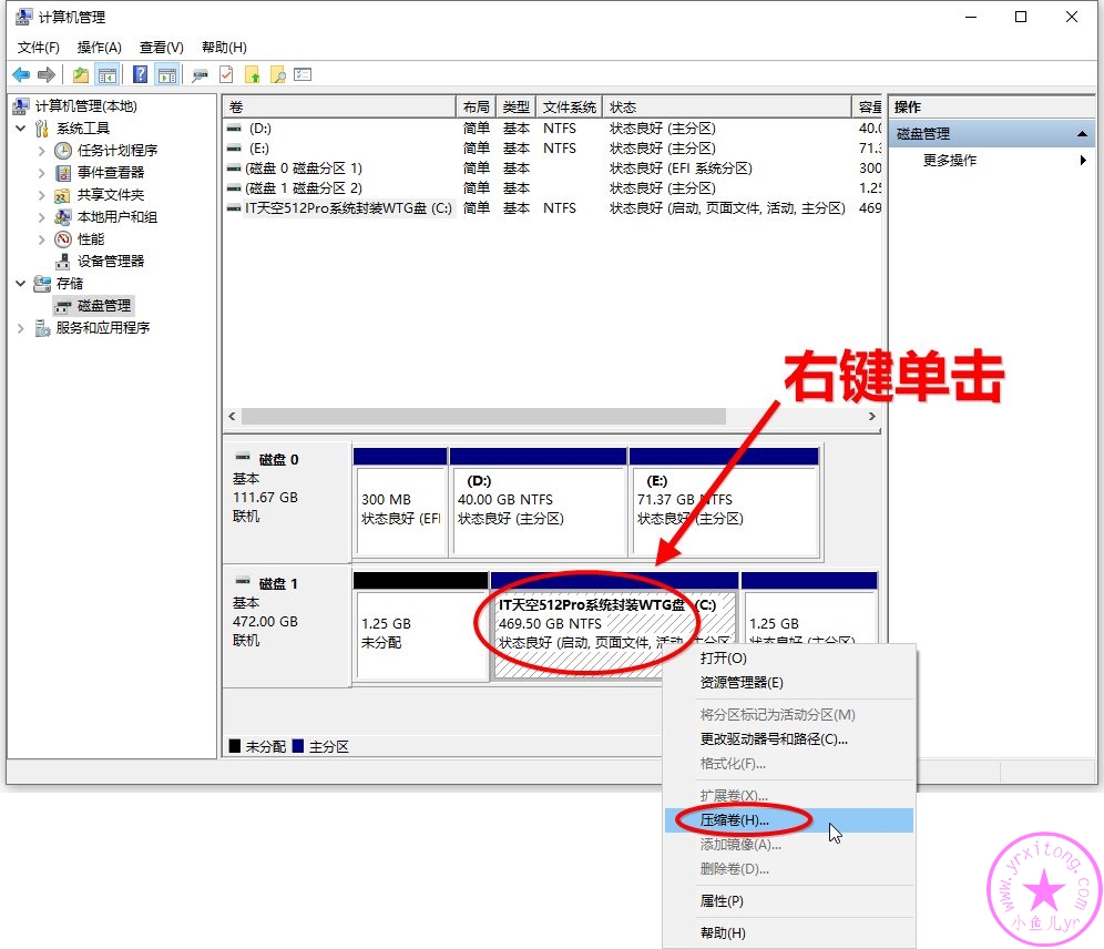 sshot-3.jpg