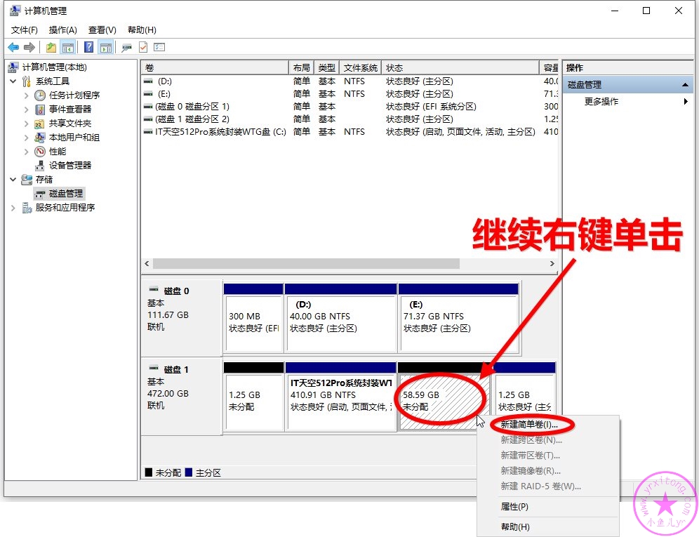 sshot-5.jpg