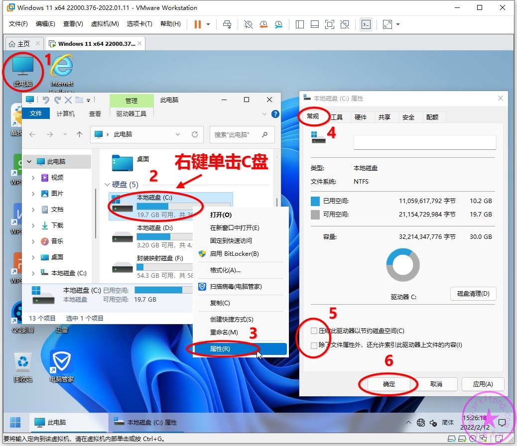 sshot-1.jpg