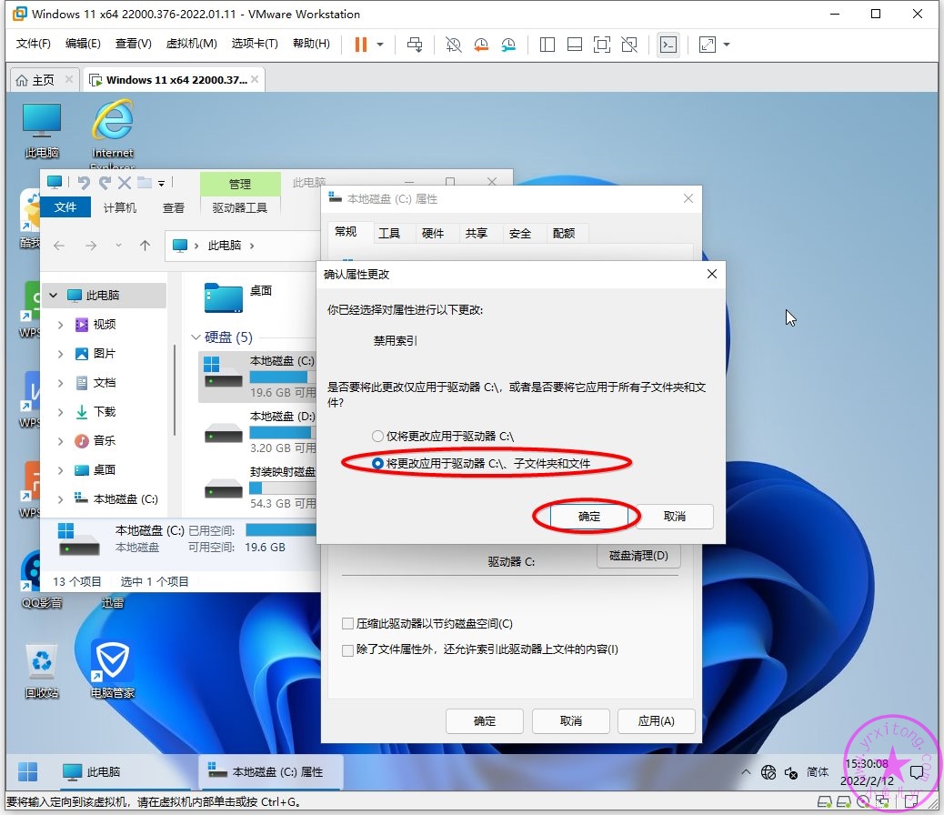sshot-2.jpg