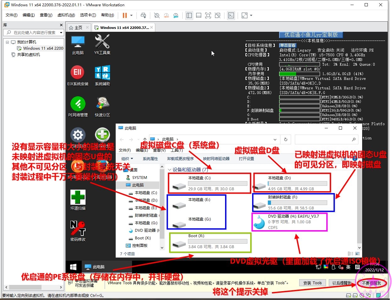 sshot-5.jpg