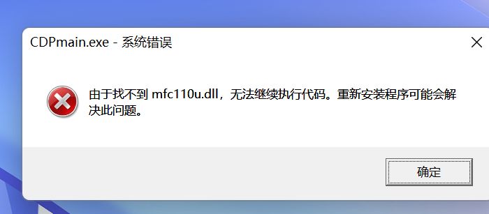 C++运行库