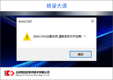 C++运行库