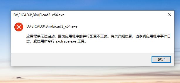 C++运行库