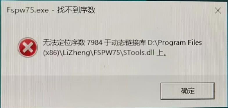 C++运行库