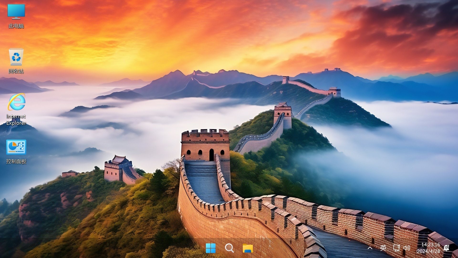 【不忘初心游戏版】Windows11 24H2（26100.3476）X64 无更新[精简版][2.78G](2025.3.15) 推荐12-15代CPU 游戏、办公、直播-图片2