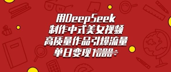 db6568e98be21c508c82a69417636dd5.jpeg