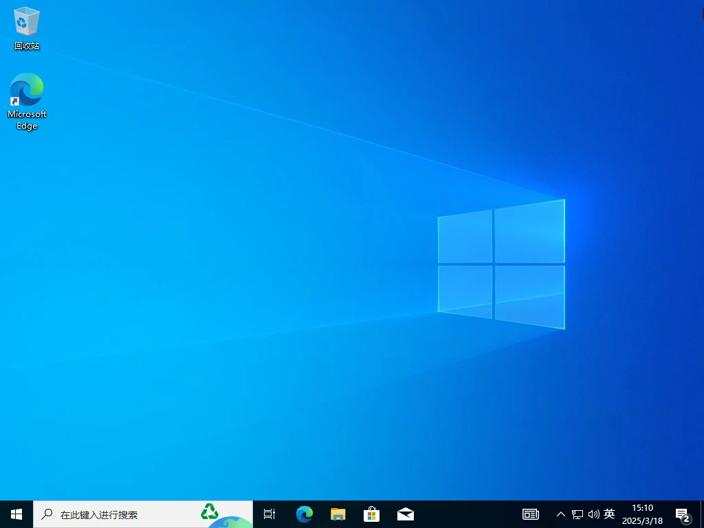 Windows 10 22H2 19045.5737 22in1镜像 - fch1993 (2025年04月)