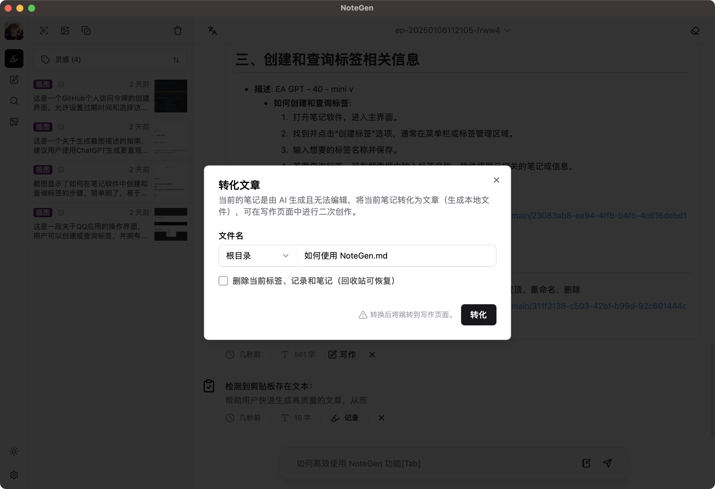https://110.40.170.171/puresys/11010-2.png