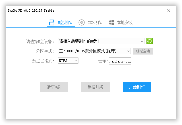 https://110.40.170.171/puresys/1197-1.png