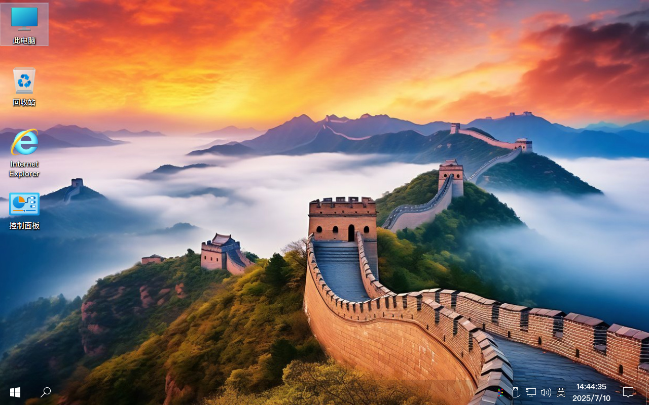 【不忘初心游戏版】[太阳谷] Windows10 LTSC2019 (17763.7558) X64 [精简版][2.57G](2025.7.10) 适合3-8代CPU 办公 游戏 苹果mac字体-图片2